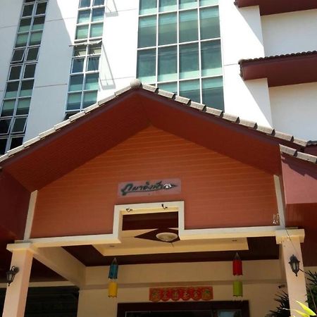 Ingfah Apartment Hat Yai Exteriér fotografie